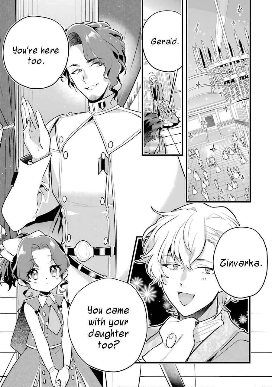 Otome Game no Mobu desura naindaga Chapter 8 12